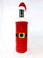 Santa Themed Christmas Wine Bottle Cover with Cute Hat