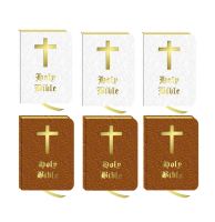 Holy Bible Card Making Toppers