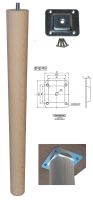 390mm Beech Tapered Leg w/ Level Fixing Plate