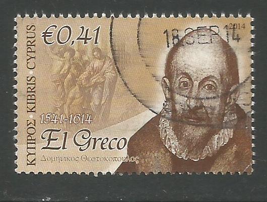 Cyprus Stamps SG 1322 2014 41c - USED (k135)
