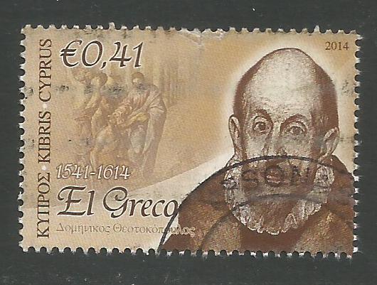 Cyprus Stamps SG 1322 2014 41c - USED (k136)