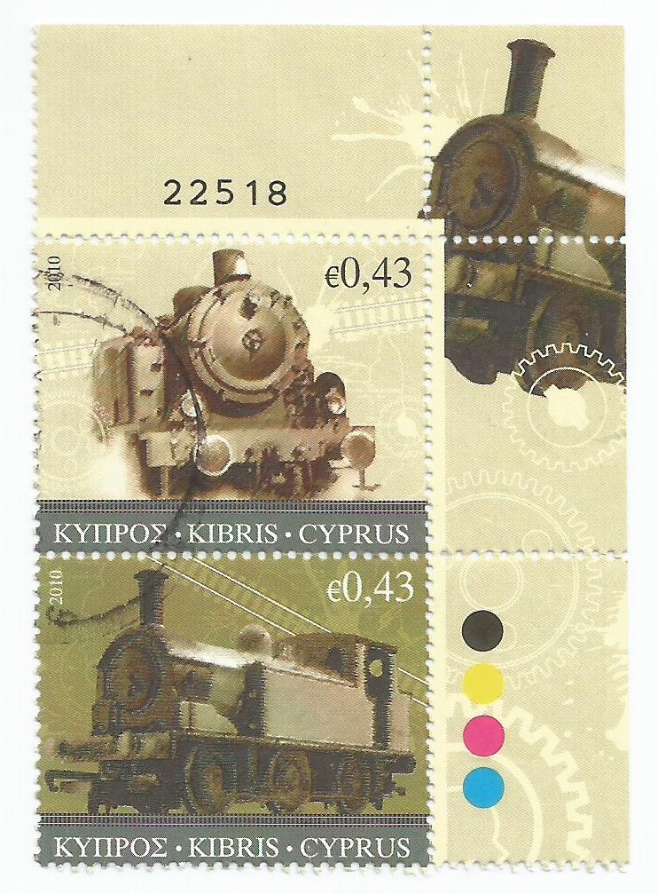 Cyprus Stamps SG 1222-23 2010 Cyprus Railway - Control numbers USED (k149)