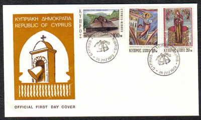 Cyprus Stamps SG 416-18 1973 Christmas - Official FDC