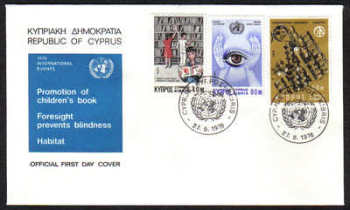 Cyprus Stamps SG 475-77 1976 Anniversaries and Events - Official FDC