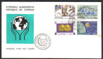 Cyprus Stamps SG 493-96 1977 Anniversaries and Events - Official FDC