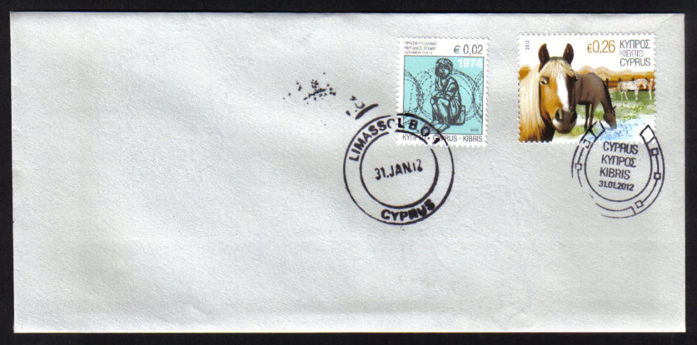 Cyprus Stamps SG 2012 Refugee Fund Tax - Unofficial FDC (g007)