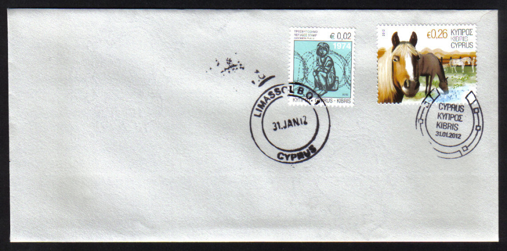 Cyprus Stamps SG 1265 2012 Refugee Fund Tax - Unofficial FDC (g007)