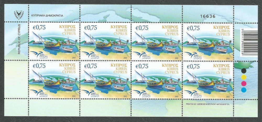 Cyprus Stamps SG 2015 (h) Euromed, Boats of the Mediterranean - Full Sheets