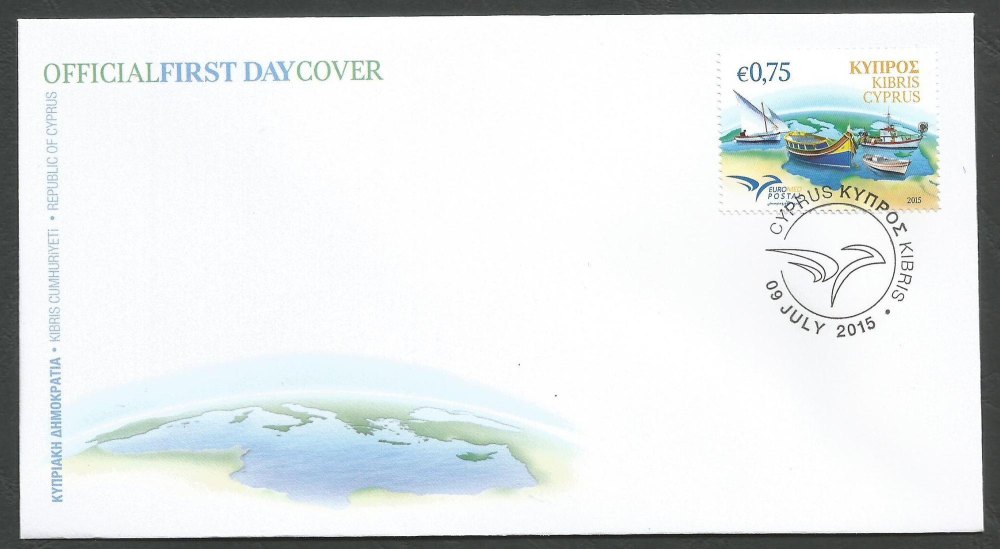 Cyprus Stamps SG 1373 2015 Euromed, Boats of the Mediterranean - Official FDC