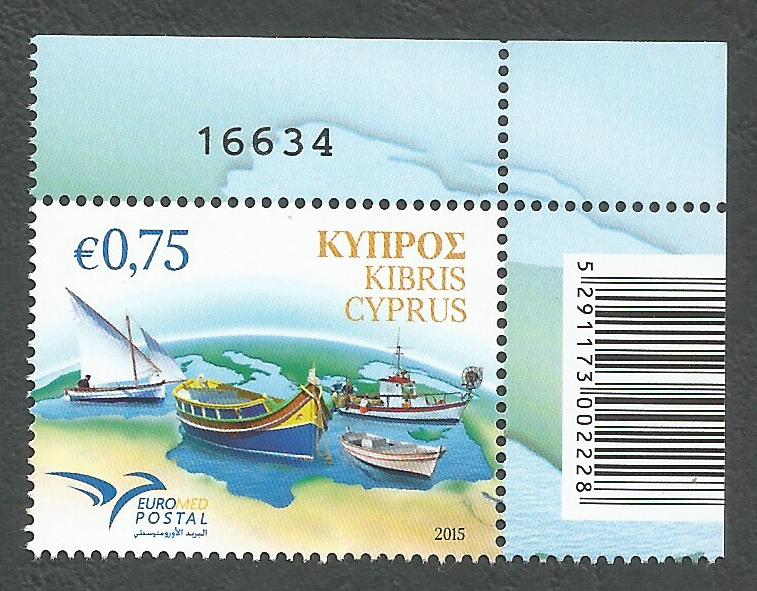 Cyprus Stamps SG 2015 (h) Euromed, Boats of the Mediterranean - Control num