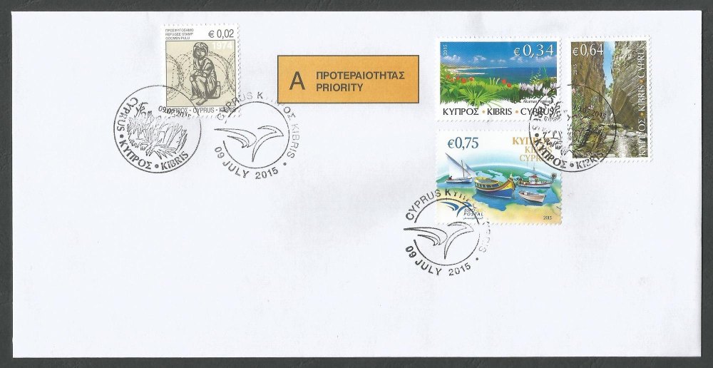 Cyprus Stamps SG 2015 (g) The Beauty of Akamas + Euromed (h) - Unofficial F
