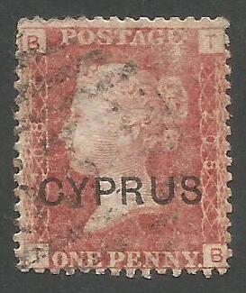Cyprus Stamps SG 002 1880 Penny red Plate 208  TB  - USED (k167)