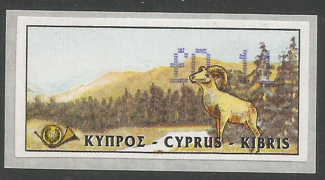 Cyprus Stamps 019 Vending Machine Labels Type C 1999 Nicosia 11c  - MINT 