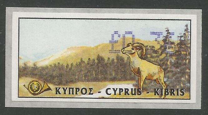 Cyprus Stamps 024 Vending Machine Labels Type C 1999 Nicosia 36c - MINT 