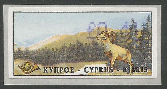 Cyprus Stamps 025 Vending Machine Labels Type C 1999 Nicosia 41c - MINT 