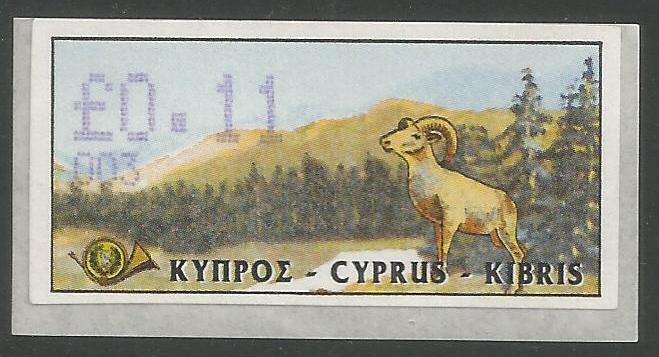 Cyprus Stamps 027 Vending Machine Labels Type D 1999 (003) Nicosia 11c - MINT  
