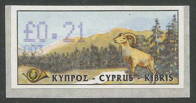 Cyprus Stamps 029 Vending Machine Labels Type D 1999 (003) Nicosia 21c - MINT