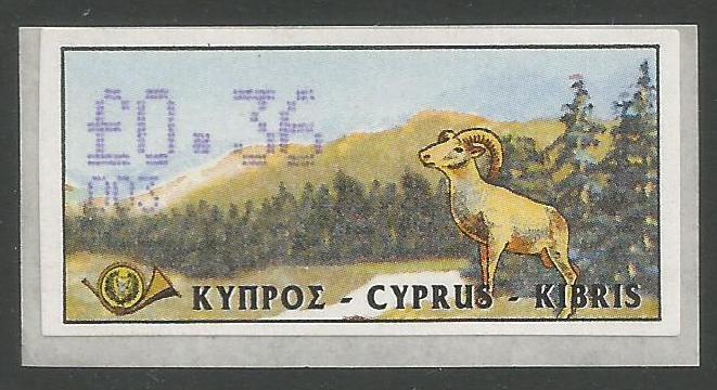 Cyprus Stamps 032 Vending Machine Labels Type D 1999 (003) Nicosia 36c - MINT  