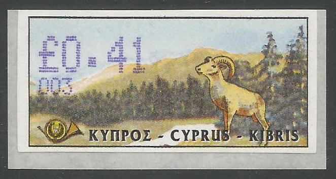 Cyprus Stamps 033 Vending Machine Labels Type D 1999 (003) Nicosia 41c - MI