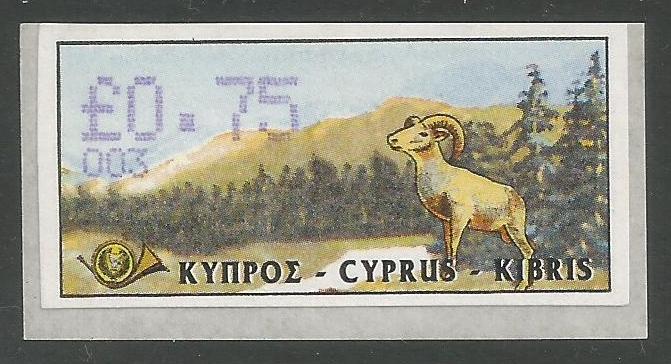 Cyprus Stamps 034 Vending Machine Labels Type D 1999 (003) Nicosia 75c - MI