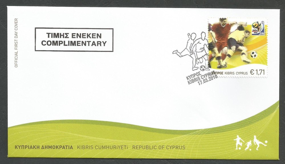 Cyprus Stamps SG 1218 2010 FIFA World Cup Football South Africa - (Complimentary) Official FDC (k177)