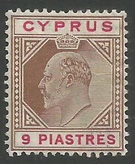 Cyprus Stamps SG 068 1904 King Edward VII Nine Piastres  - MH (k184)
