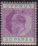 Cyprus Stamps SG 051 1903 King Edward VII 30 Paras - MINT (e569)