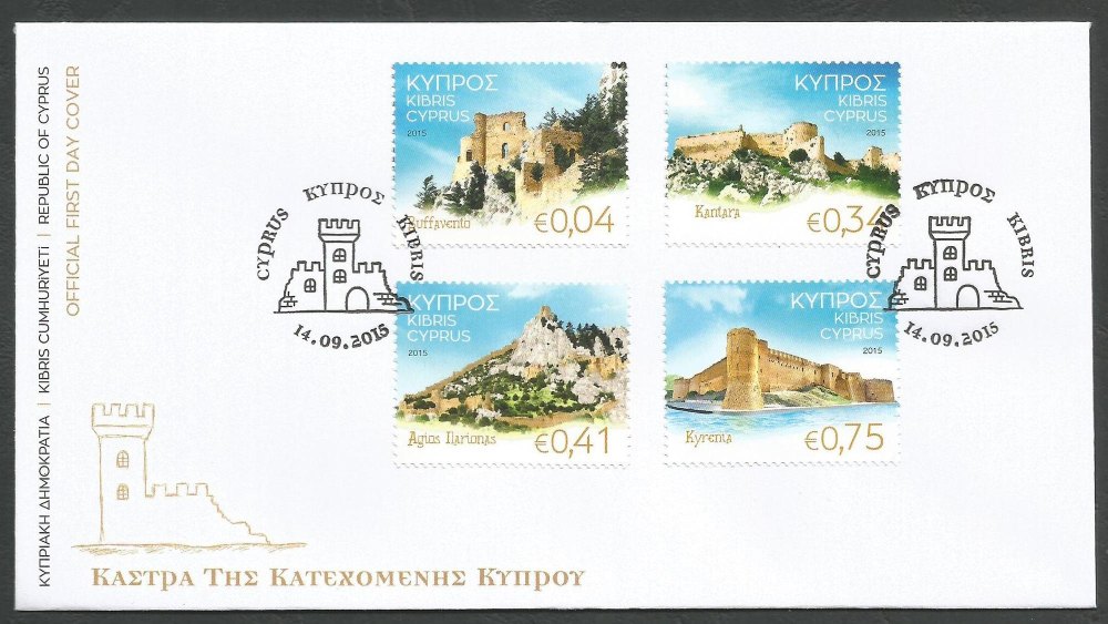 Cyprus Stamps SG 1375-77 2015 Castles of Cyprus - Official FDC