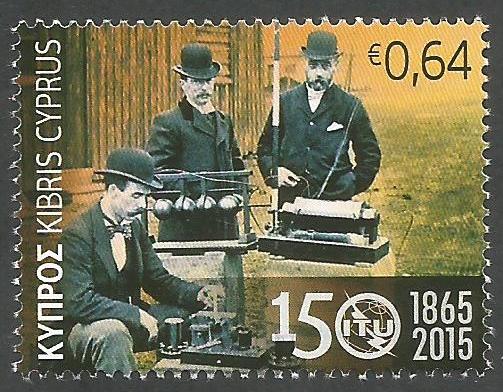 Cyprus Stamps SG 2015 (k) 150 Years of the International Telecommunications
