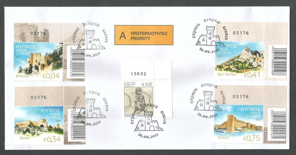 Cyprus Stamps SG 2015 (J) Castles of Cyprus Control numbers - Unofficial FDC (k206)