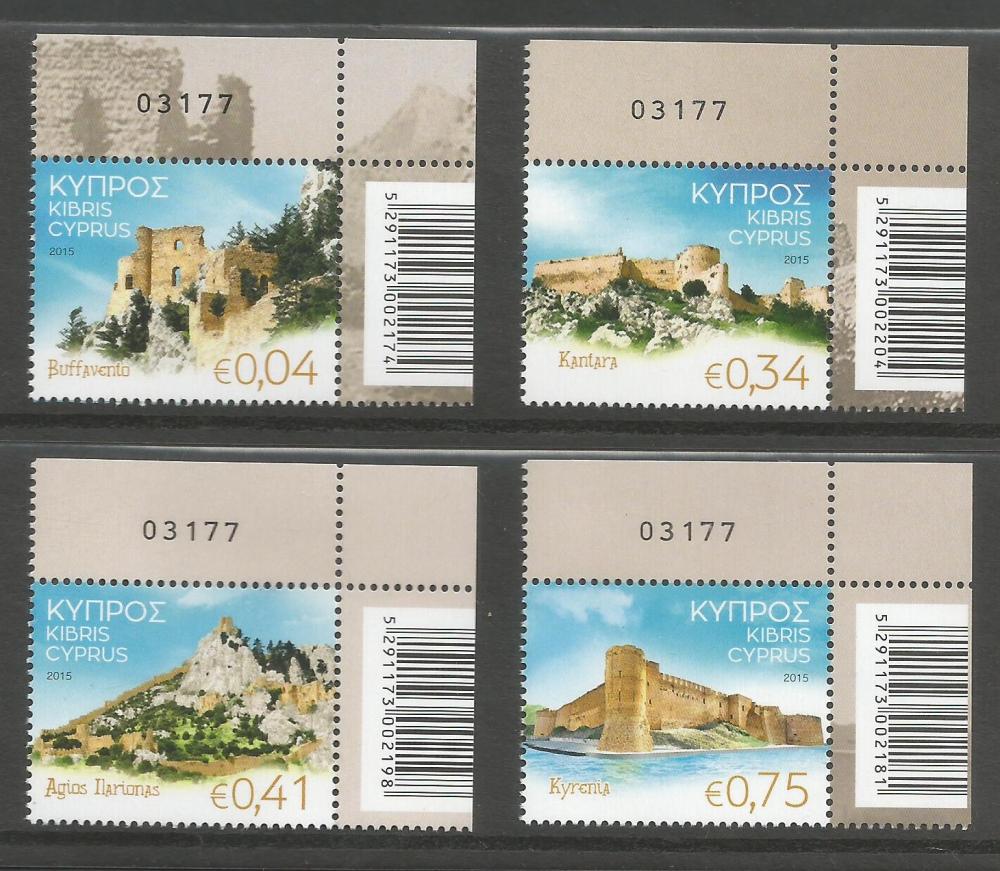 Cyprus Stamps SG 2015 (J) Castles of Cyprus - Control numbers MINT (k210) 