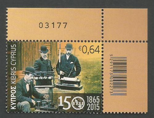 Cyprus Stamps SG 2015 (k) 150 Years of the International Telecommunications
