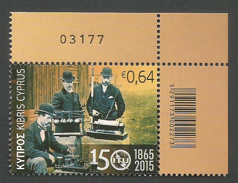 Cyprus Stamps SG 1382 2015 150 Years of the International Telecommunications Union (ITU) - Control numbers MINT (k209)