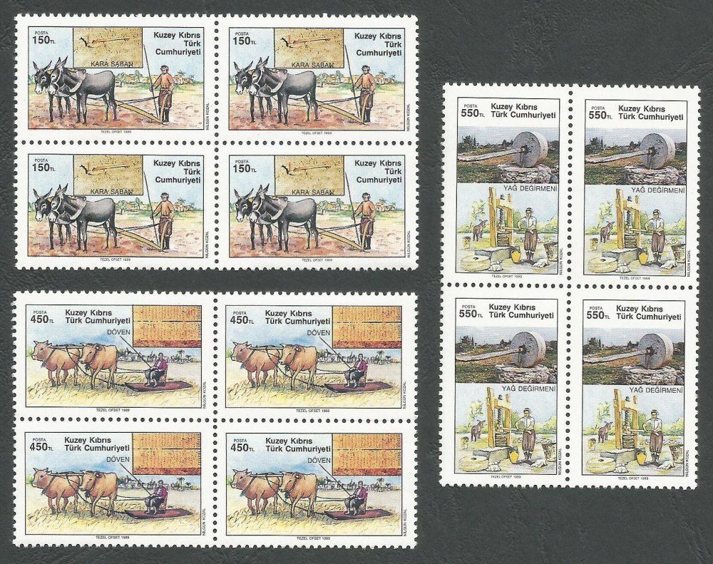 North Cyprus Stamps SG 270-72 1989 Agricultural Implements - block of 4 MINT 