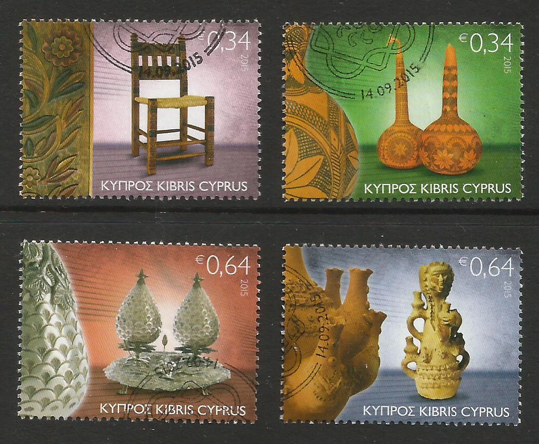 Cyprus Stamps SG 2015 (I) Traditional Cyprus Folk Art - USED (k213)