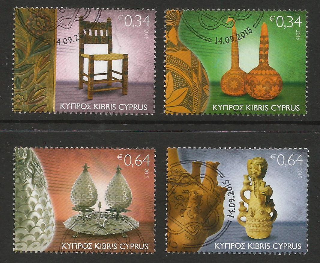 Cyprus Stamps SG 2015 (I) Traditional Cyprus Folk Art - USED (k214)