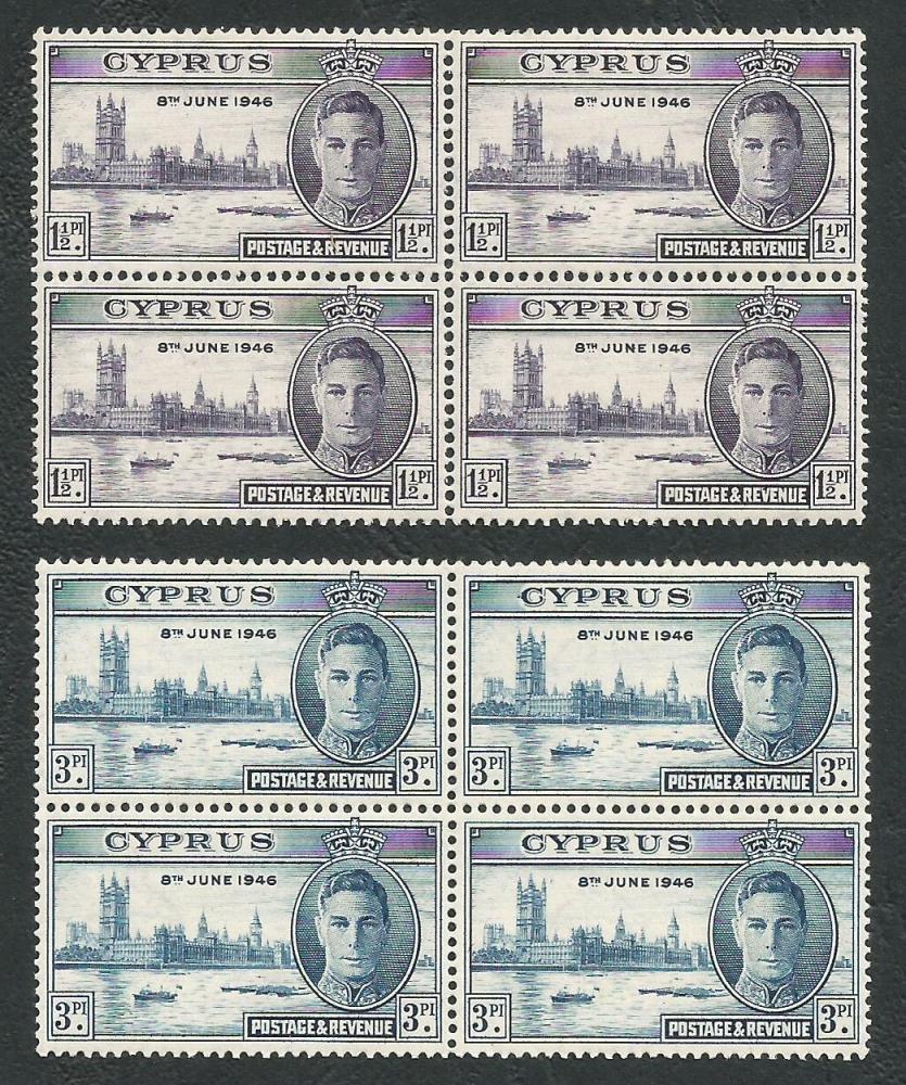 Cyprus Stamps SG 164-65 1946 Victory King George VI - Block of 4 MINT 