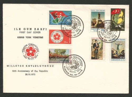 North Cyprus Stamps SG 001-007 1974 First issue small emblem - Official FDC
