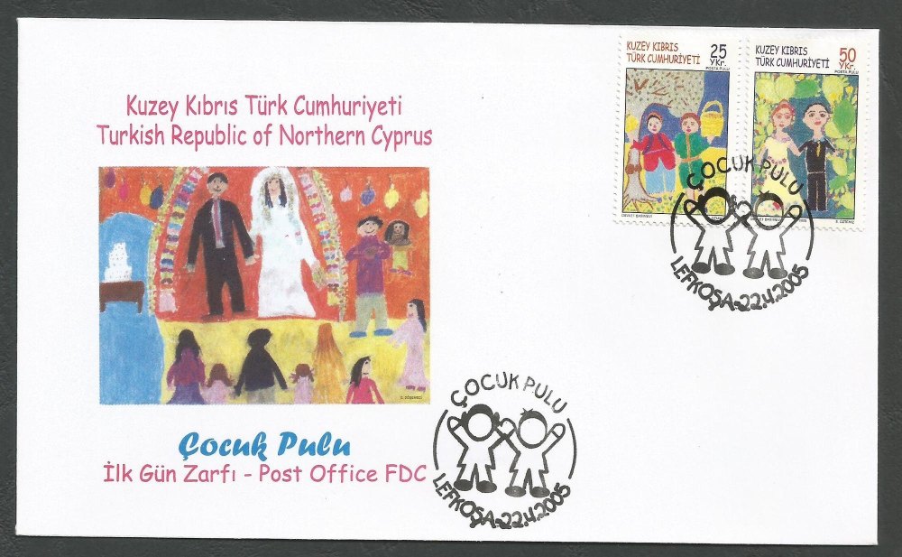 North Cyprus Stamps SG 605-06 2005 Childrens paintings - Official FDC 