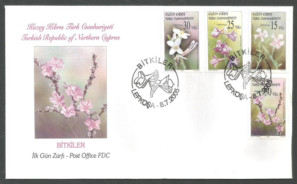 North Cyprus Stamps SG 610-13 2005 Endemic and Medicinal plants - Official 