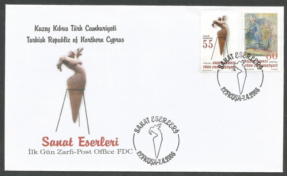 North Cyprus Stamps SG 629-30 2006 Art 15th Series - Official FDC 