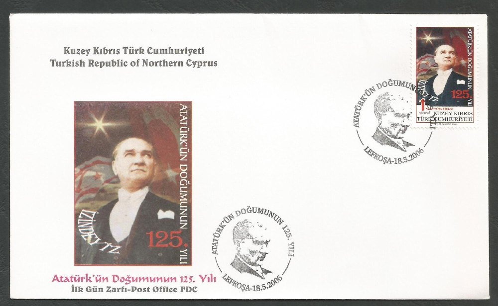 North Cyprus Stamps SG 635 2006 Birth anniversary of Mustafa Kemal Ataturk 