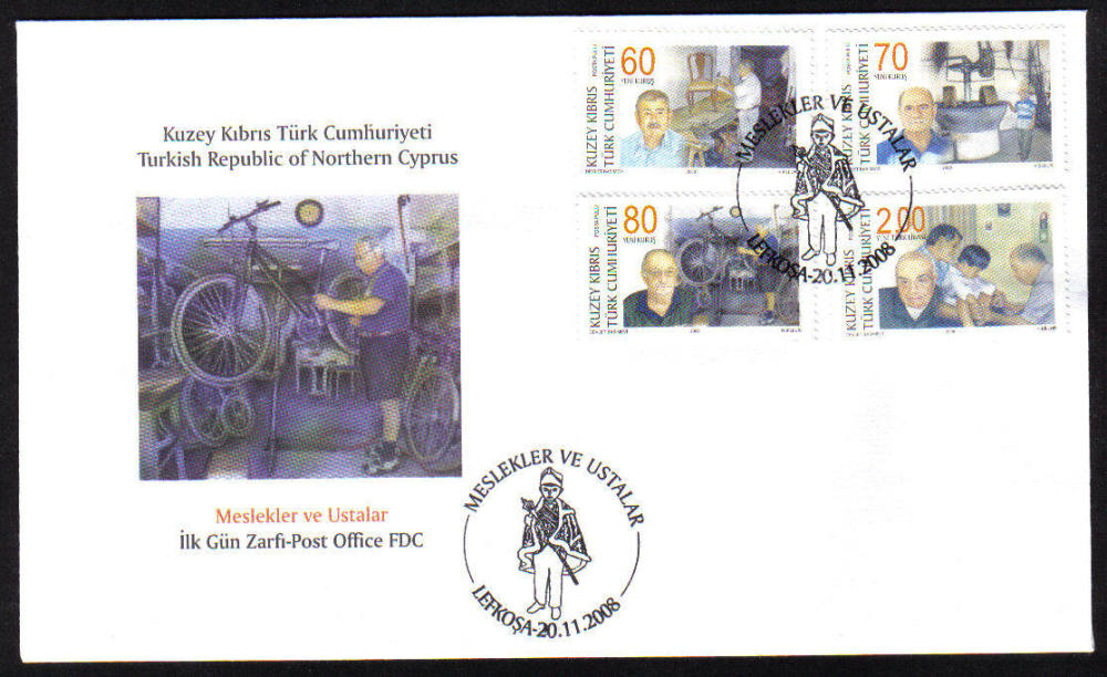 North Cyprus Stamps SG 683-86 2008 The Masters and craftsmen - Official FDC