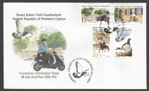 North Cyprus Stamps SG 660-63 2007 Post Office past and present - Official