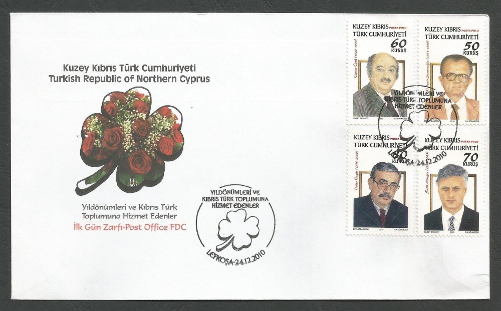 North Cyprus Stamps SG 712-15 2010 Personalities - Official FDC