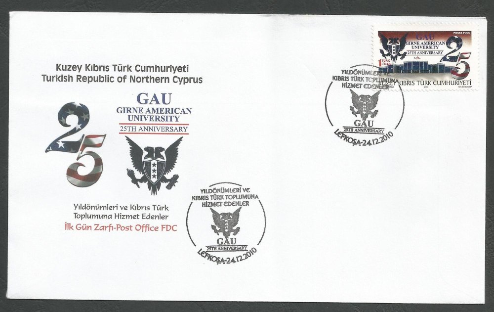 North Cyprus Stamps SG 716 2010 American University at Girne - Official FDC