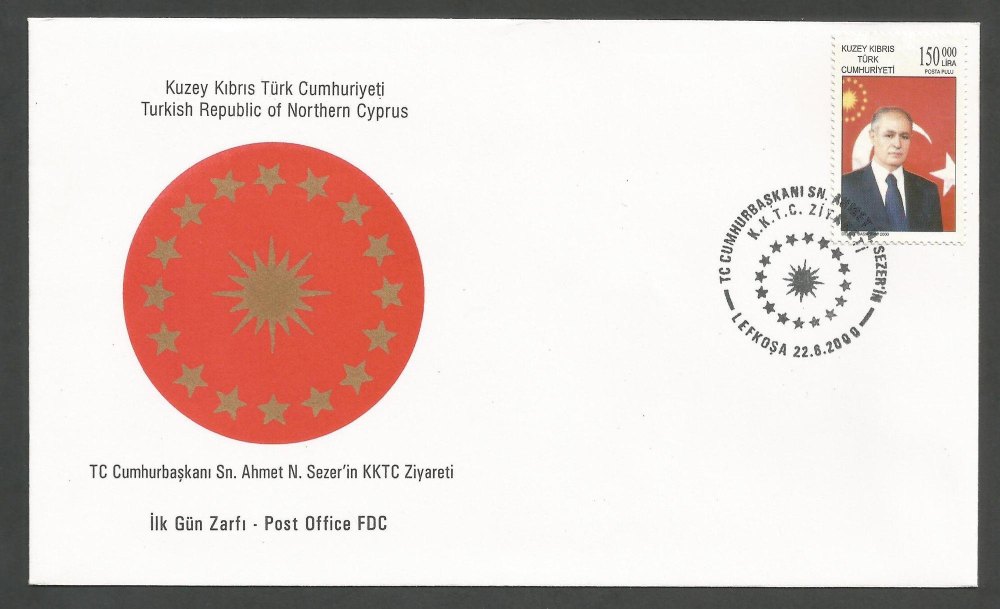 North Cyprus Stamps SG 512 2000 Visit of Turkish Prime Minister Ahmet Sezer - Official FDC