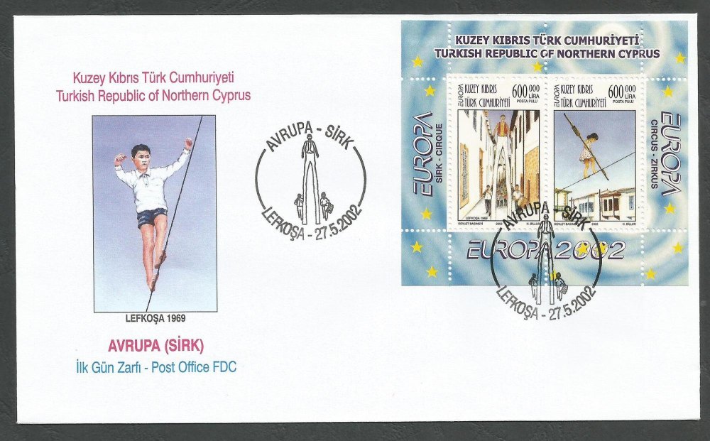 North Cyprus Stamps SG 552 MS Europa Circus - Official FDC