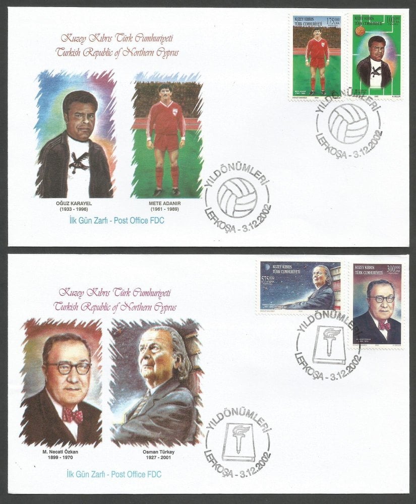 North Cyprus Stamps SG 563-66 2002 Celebrities Anniversaries - Official FDC