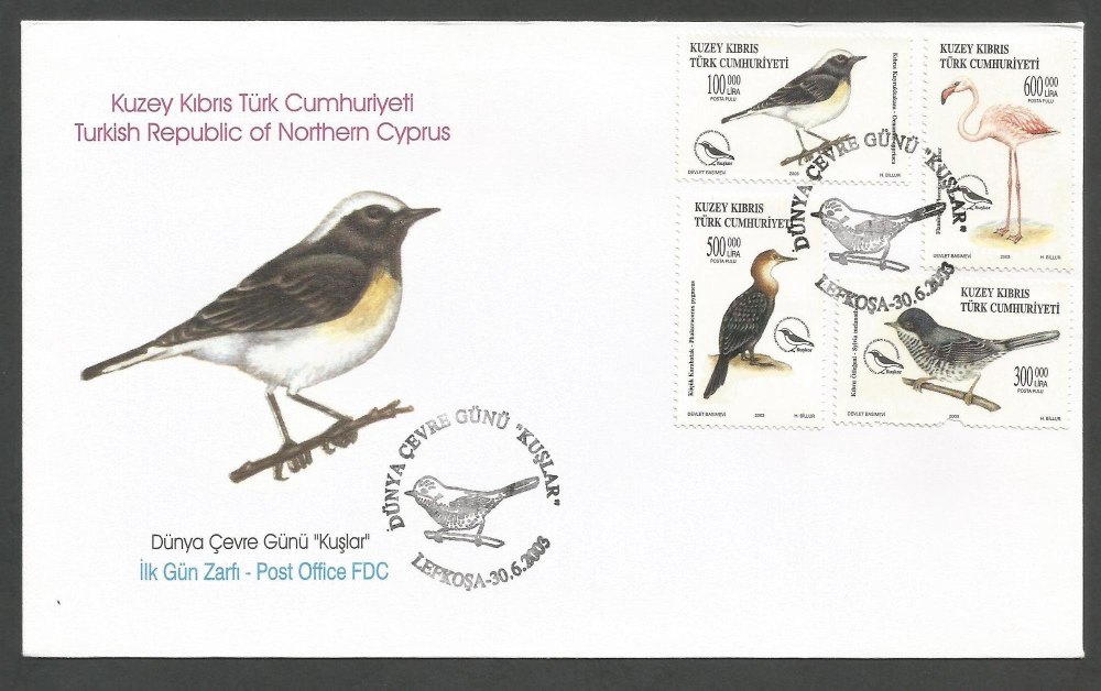 North Cyprus Stamps SG 570-73 2003 Birds - Official FDC